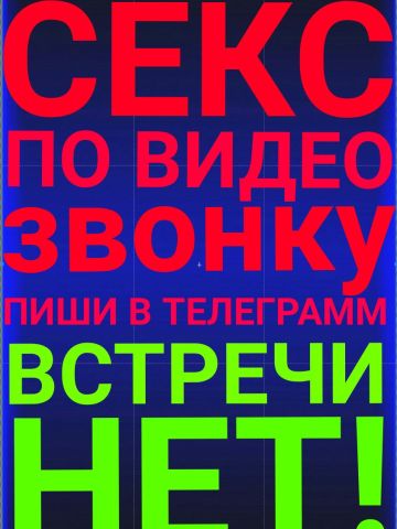 Валентина